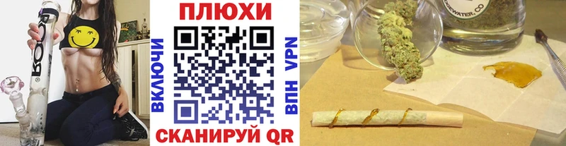 ГАШИШ AMNESIA HAZE  как найти закладки  Миасс 