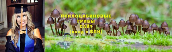 мефедрон VHQ Верхний Тагил