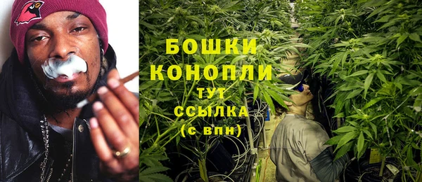 кристаллы Верхнеуральск