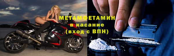 a pvp Верея