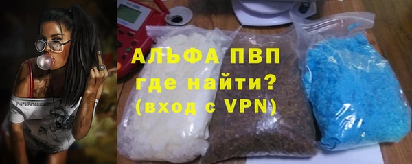 мефедрон VHQ Верхний Тагил