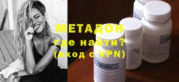 крисы Володарск