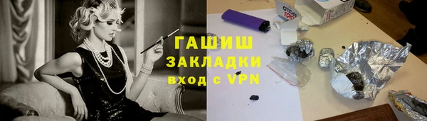 a pvp Верея