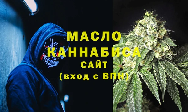 мефедрон VHQ Верхний Тагил