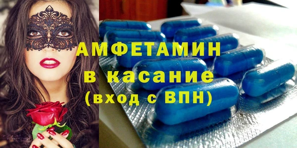 мефедрон VHQ Верхний Тагил