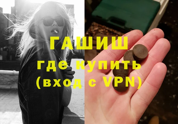 крисы Володарск