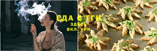 мефедрон VHQ Верхний Тагил