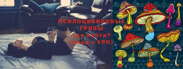 амф Волосово