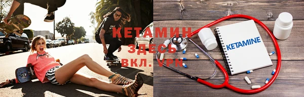 a pvp Верея