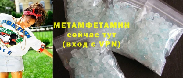 крисы Володарск