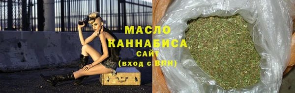 амф Волосово