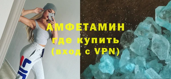 мефедрон VHQ Верхний Тагил