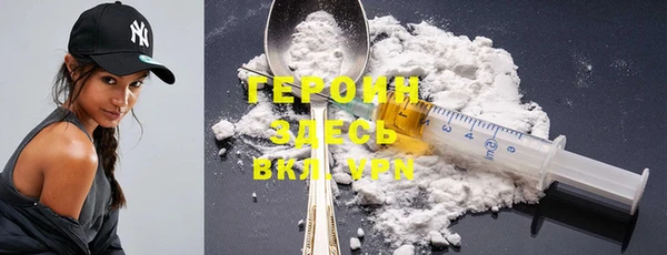 a pvp Верея