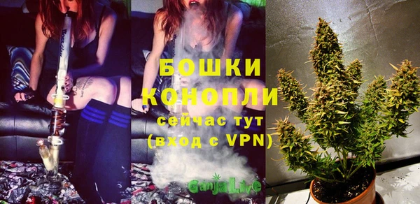 мефедрон VHQ Верхний Тагил
