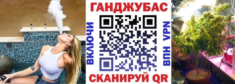 цена наркотик  Миасс  omg зеркало  Шишки марихуана SATIVA & INDICA 